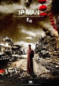 Plakat Filmu Ip Man (2008)